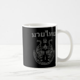 ムエタイ言語 サックヤントアート タトゥー ツインタイガー コーヒーマグカップ