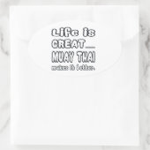 ムエタイ語が上達 楕円形シール (バッグ)