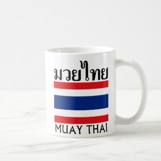 ムエタイ + タイの旗 コーヒーマグカップ