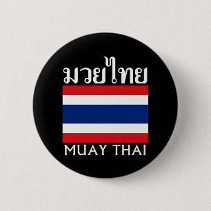 ムエタイ + タイの旗 缶バッジ