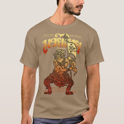 ムエタイ タトゥー ザ モンキー キング Tシャツ (正面)
