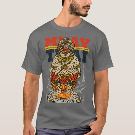 ムエタイ タトゥー ハヌマン エイトリムズの芸術 Tシャツ (正面)