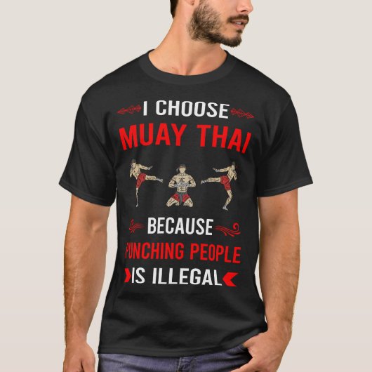 ムエタイ ボクシング Tシャツ (正面)