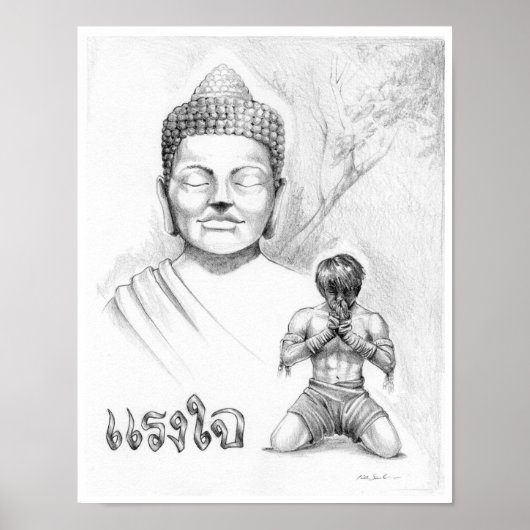 ムエタイ ポスター (正面)