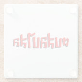 ムエタイ☆ Dop Salop Salai ☆ Slap You 間抜け ガラスコースター (裏面)