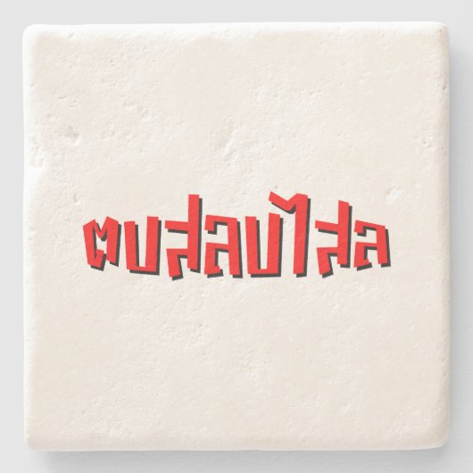 ムエタイ☆ Dop Salop Salai ☆ Slap You 間抜け ストーンコースター (正面)