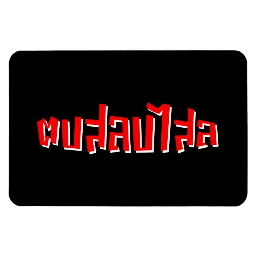 ムエタイ☆ Dop Salop Salai ☆ Slap You 間抜け マグネット (横)