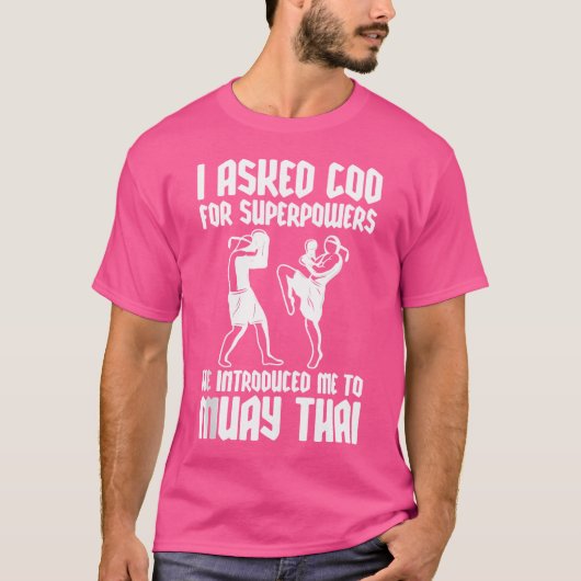 ムエ頼タイBlを紹介する神の超大国 Tシャツ (正面)