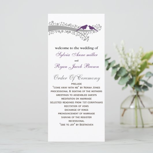 ムクサクの木ムラサキドリ結婚式 プログラム (スタンド正面)