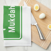 ムクダハン前⚠タイ高速道路交通標識⚠ キッチンタオル (四つ折り)