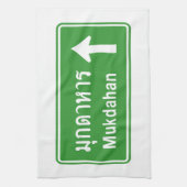 ムクダハン前⚠タイ高速道路交通標識⚠ キッチンタオル (縦)