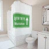 ムクダハン前⚠タイ高速道路交通標識⚠ シャワーカーテン (インサイチュ)