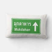 ムクダハン前⚠タイ高速道路交通標識⚠ ランバークッション (裏面)
