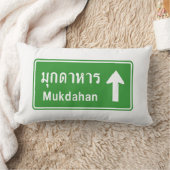 ムクダハン前⚠タイ高速道路交通標識⚠ ランバークッション (ブランケット)