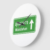 ムクダハン前⚠方タイ道路交通標⚠識 ラージ壁時計 (傾斜)