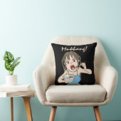 ムクバン クッション (椅子)