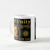 ムグアレクサンダーマケドニアインフィニティマケドニア コーヒーマグカップ (正面左)