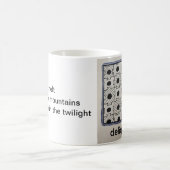 ムグワード潮解 コーヒーマグカップ (中央)