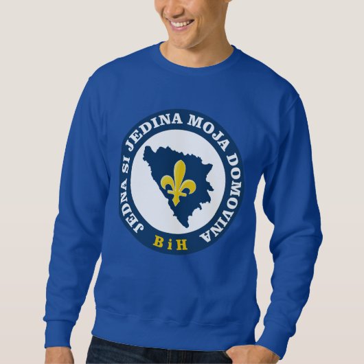 ムシキユリ スウェットシャツ (正面)