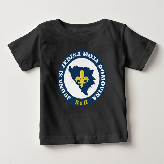 ムシキユリ ベビーTシャツ (正面)