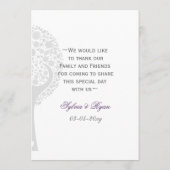 ムシムシムシムシムシムシムシムシムキムシムシムシムシムシムシムシムシムシムシムシムシムシムシムシムシ メニュー (裏面)