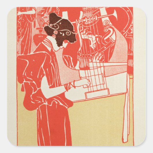 ムジク スクエアシール (正面)