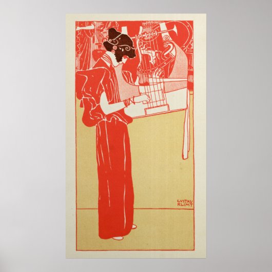 ムジク ポスター (正面)