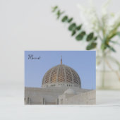 ムスカットドーム ポストカード (スタンド正面)