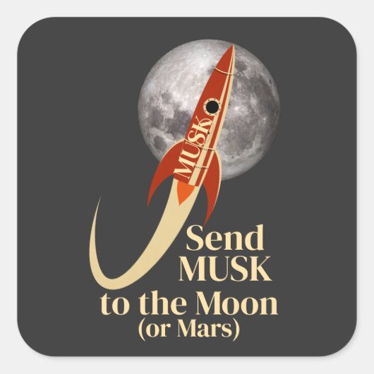 ムスクのシール スクエアシール (正面)