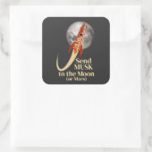 ムスクのシール スクエアシール (バッグ)