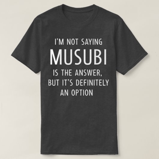 ムスビおもしろいことわざ Tシャツ (デザイン正面)