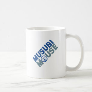 ムスビ楽しむマウスで朝のお茶! コーヒーマグカップ