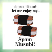 ムスビ私のスパム楽しむムスビレストラン ウィンドウサイン (シート3)