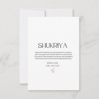 ムスリムのインディアン結婚式に感謝 サンキューカード