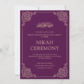 ムスリムのムスリムの紫のニカ結婚ー式 招待状 (正面)