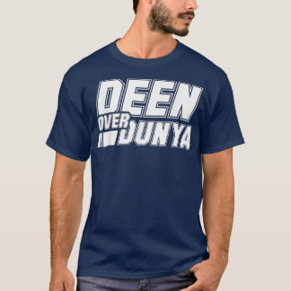 ムスリムのモチベーションを高めるイスラムの名言 デーンを超えてドゥニア Tシャツ