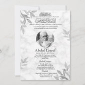 ムスリムの死の発表マースジャナザ祈りの言葉 招待状 (正面)