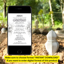 ムスリムの死の発表マースジャナザ祈りの言葉 招待状