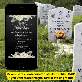 ムスリムの死の発表マースジャナザ祈りの言葉 招待状