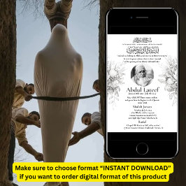 ムスリムの死の発表マースジャナザ祈りの言葉 招待状