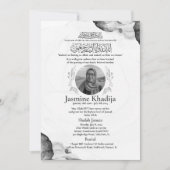 ムスリムの死の発表女性ジャナザ祈りの言葉 招待状 (正面)