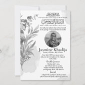 ムスリムの死の発表女性ジャナザ祈りの言葉 招待状 (正面)