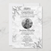 ムスリムの死の発表女性ジャナザ祈りの言葉 招待状 (正面)