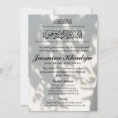 ムスリムの死の発表女性ジャナザ祈りの言葉 招待状 (正面)