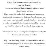 ムスリムの死の発表女性ジャナザ祈りの言葉 招待状