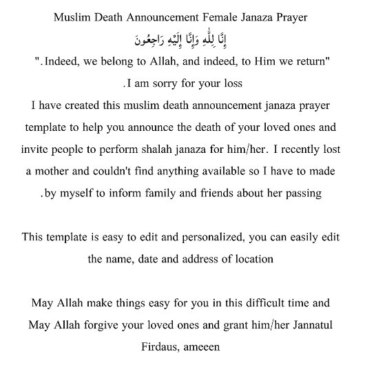 ムスリムの死の発表女性ジャナザ祈りの言葉 招待状