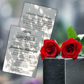 ムスリムの死の発表女性ジャナザ祈りの言葉 招待状