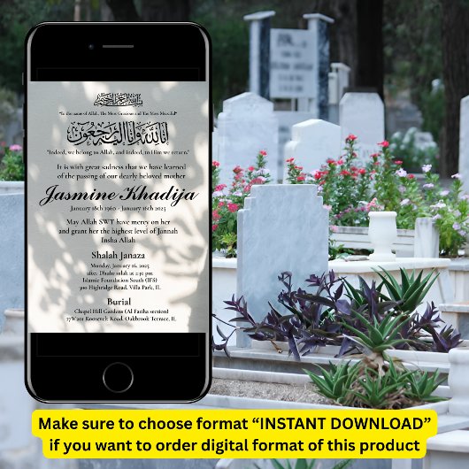 ムスリムの死の発表女性ジャナザ祈りの言葉 招待状