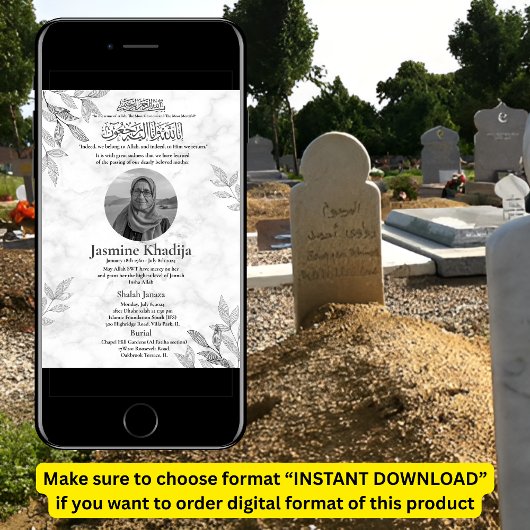 ムスリムの死の発表女性ジャナザ祈りの言葉 招待状