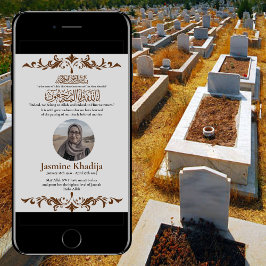 ムスリムの死の発表女性ジャナザ祈りの言葉 招待状